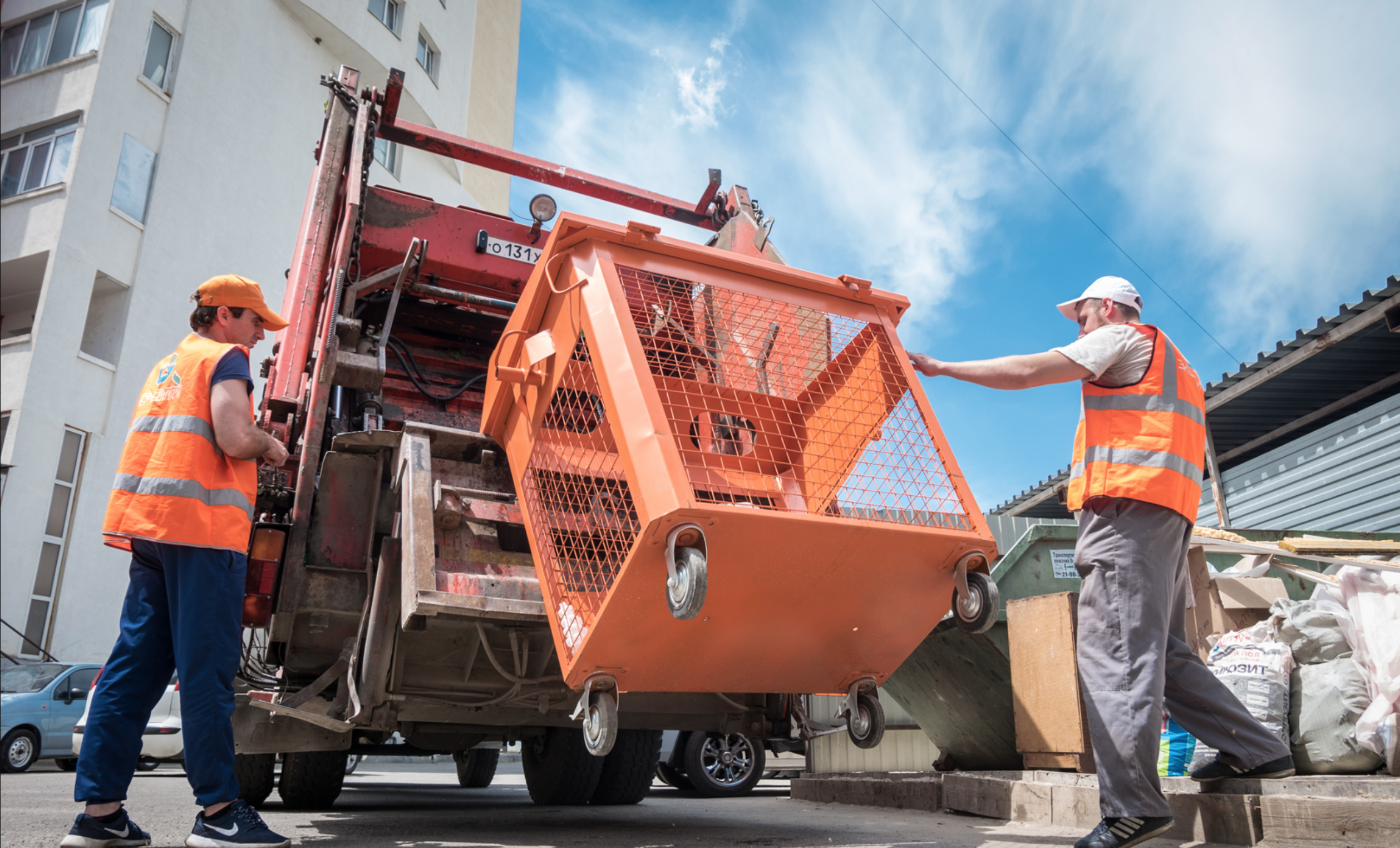 Сотрудники компании
